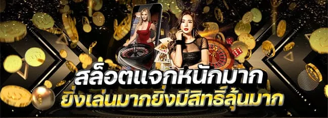 มงคล 168